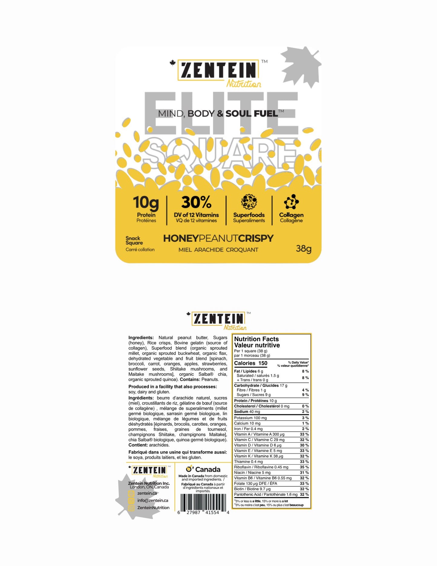 Honey Peanut Crispy Elite Squares (Box of 12)