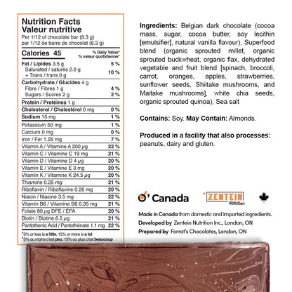 Super Chocolate - Sea Salt  (12 servings/chocolate bar)