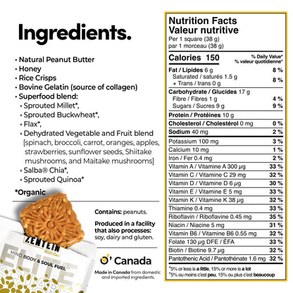 Honey Peanut Crispy Elite Square (Box of 12 Nutrition Squares)